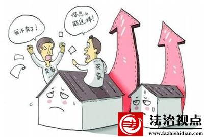 【法官说法】村民出售住宅十余年后反悔，法院：不予支持！