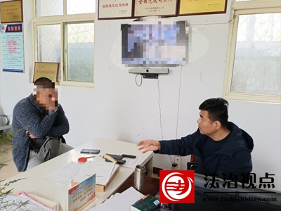 把好入矫关，上好入矫第一课