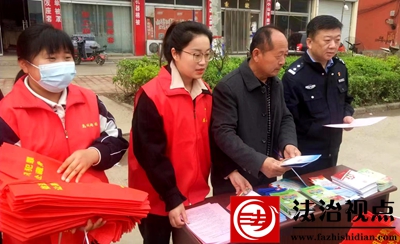 禹城市张庄司法所：主题宣传筑牢国家安全防线