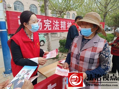 阳谷县司法局阎楼司法所开展4•15国家安全教育日普法活动