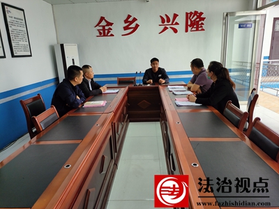 金乡县司法局兴隆司法所召开“两所共建”暨第二季度公共法律服务工作会议