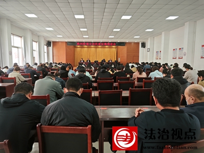 政府立法民意征集打通“最后一公里”禹兴街道召开立法民意征集推进会