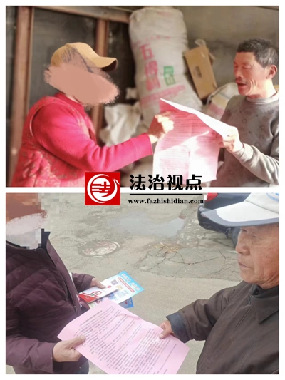 禹兴司法所开展《反有组织犯罪法》宣传活动