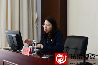 蓬莱区司法局举办2023年度专职人民调解员培训班