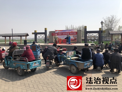 羊山镇开展“法润金乡 法治文化进万家”普法文艺汇演活动