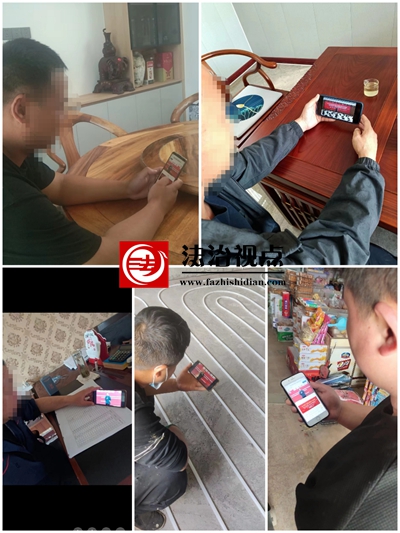 金乡县司法局组织社区矫正对象观看“金心护航”家庭心理教育讲座