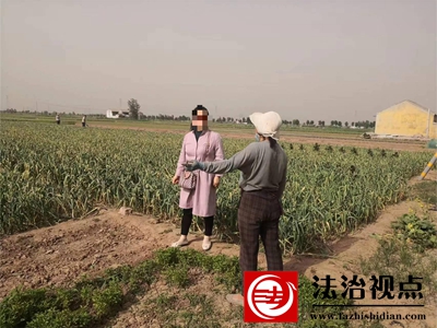 金乡县司法局高河司法所高效化解一土地边界纠纷
