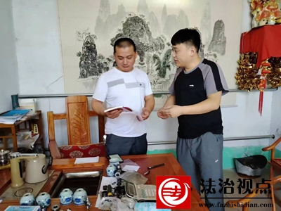 “公益周五、法护百姓”—八岔路司法所开展防范非法集资教育活动