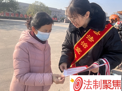 莘县掀起“行政复议法学习宣传月”热潮