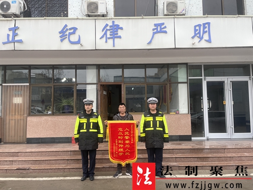 五个月幼儿手指被兔子咬伤东明交警火速救助追踪报道