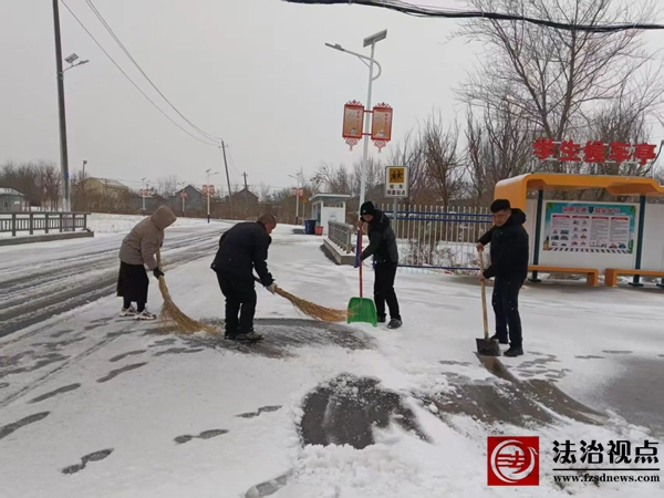 微信图片_20250303161128.jpg