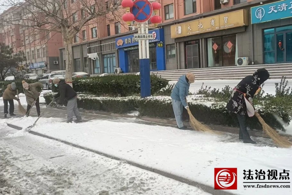 微信图片_20250303161120.jpg