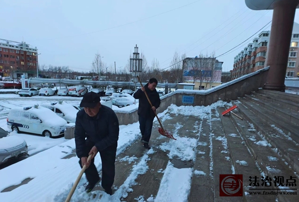 阳信县住建局组织物业企业浴“雪”奋战保平安