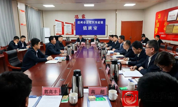 微信图片_20250313094100.jpg