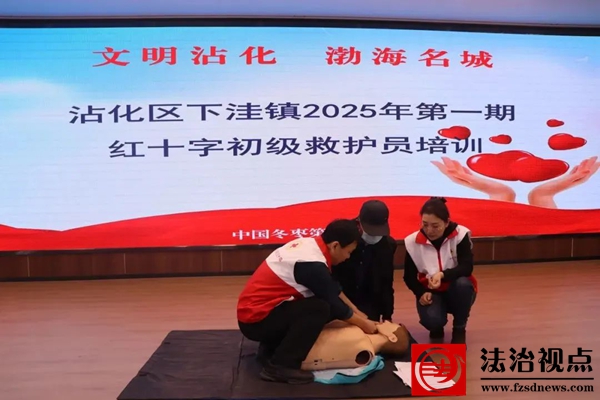 微信图片_20250313094928.jpg