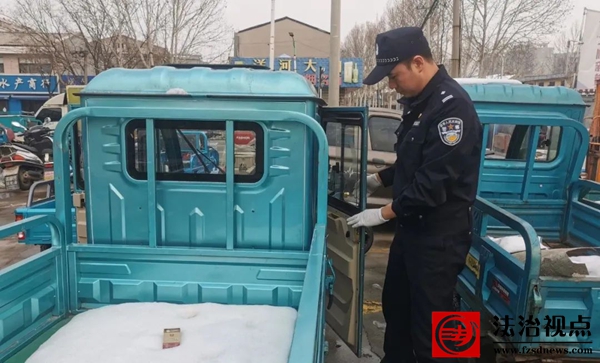 微信图片_20250313100152.jpg