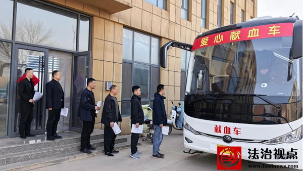 无棣县埕口镇组织开展无偿献血志愿活动