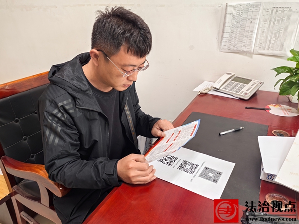 微信图片_20250317182519.jpg