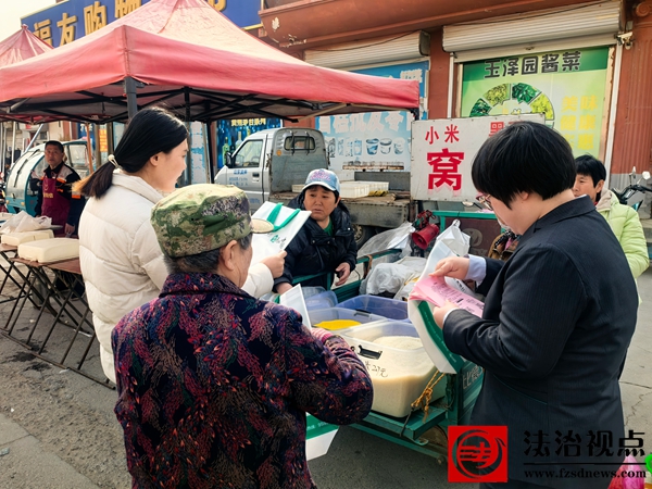 阳信县商店镇：‌乡村振兴搭平台 金融活水润民心