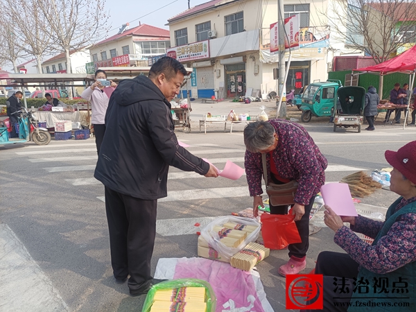 阳信县商店镇开展国土政策宣传活动 助力群众守好“土地红线”