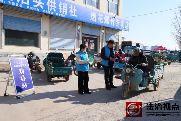 泊头镇开展道路交通安全劝导活动