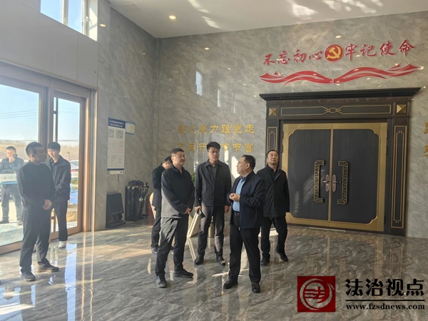 微信图片_20250321153255.jpg