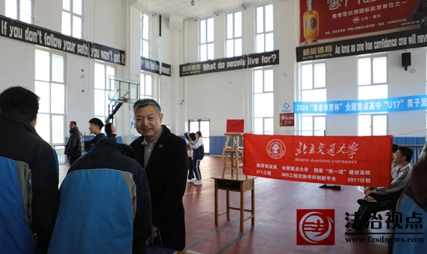 微信图片_20250321160359.jpg