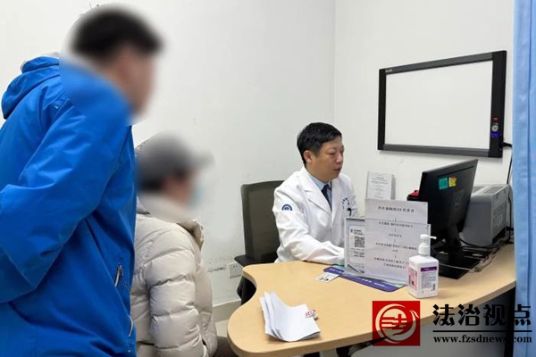 微信图片_20250324170922.jpg