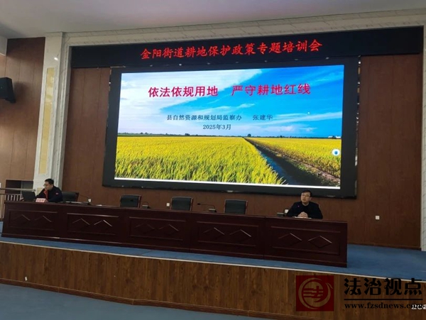 微信图片_20250327163344.jpg