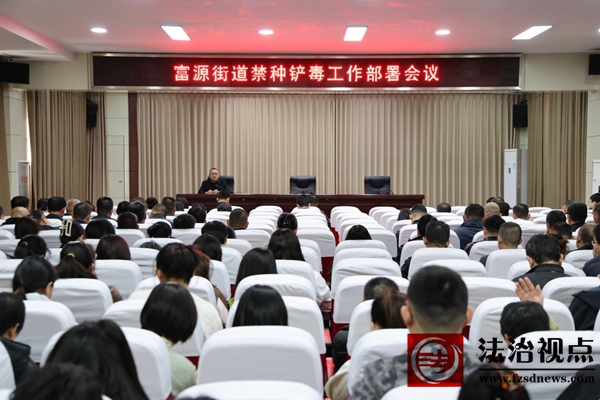 微信图片_20250402110103.jpg