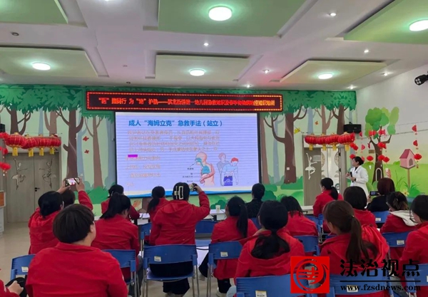 微信图片_20250407145504.jpg