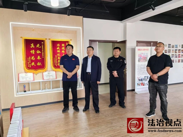 县政府副县长、公安局局长王树声到棣丰街道调研社会治安防范工作