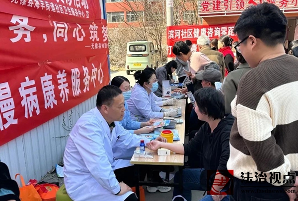 微信图片_20250408105912.jpg