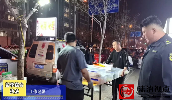 微信图片_20250409085820.jpg