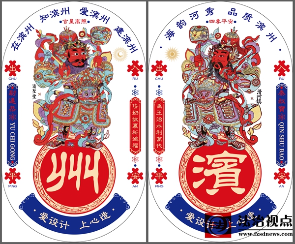 微信图片_20250411100304.jpg