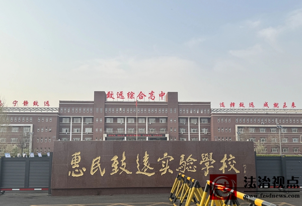 微信图片_20250414092220.jpg