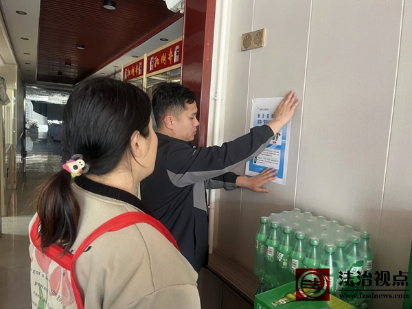 微信图片_20250423111534.jpg