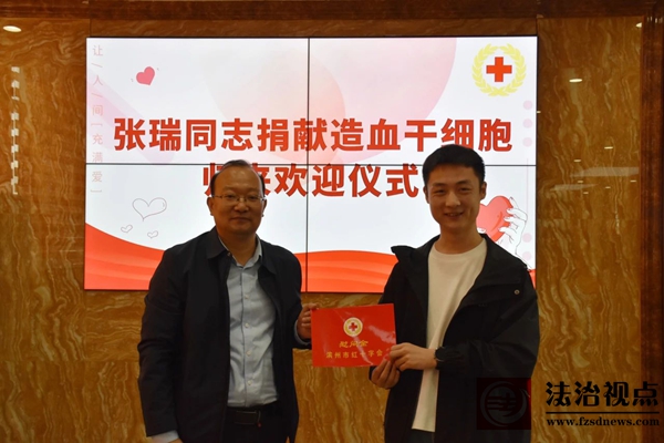 微信图片_20250425093442.jpg