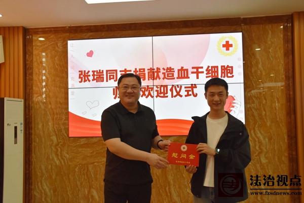 微信图片_20250425093450.jpg