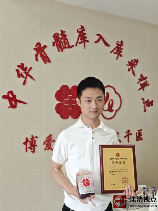 微信图片_20250425094001.jpg