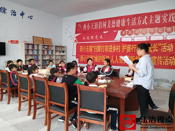 微信图片_20250429162700.png