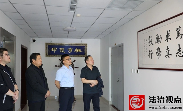 爱心捐赠 助力阳信一中运动会