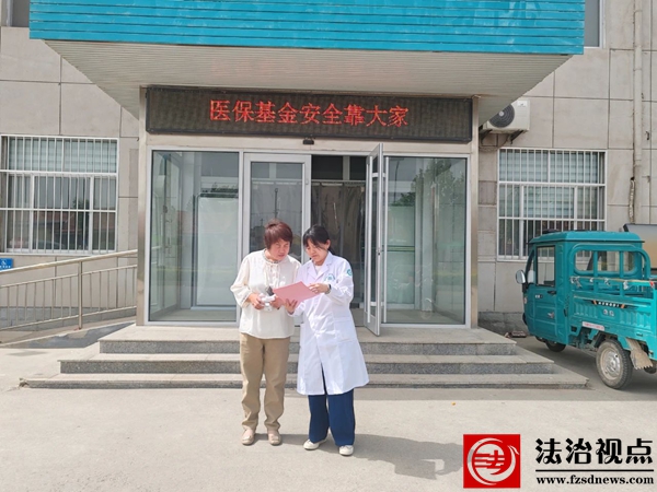 【两貌三新四要 打造健康名城】沾化区下河乡卫生院积极开展2025年医保基金宣传月活动