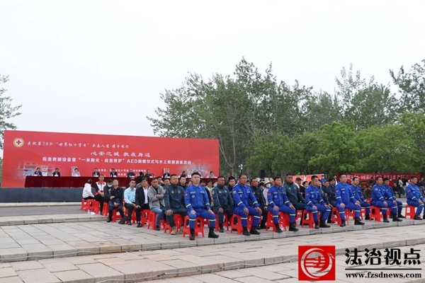 微信图片_20250508090616.jpg