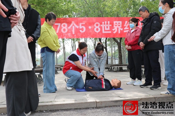 微信图片_20250508092523.jpg