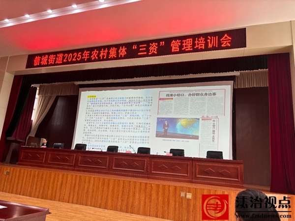 微信图片_20250508094418.jpg