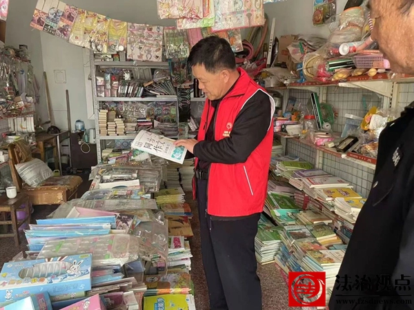 阳信县翟王镇：开展知识产权保护与非法卫星设施专项整治行动 筑牢文化安全防线
