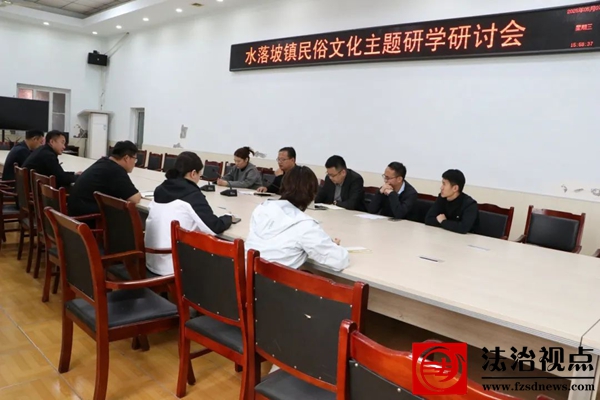 阳信县水落坡镇：深入交流座谈 共促研学发展