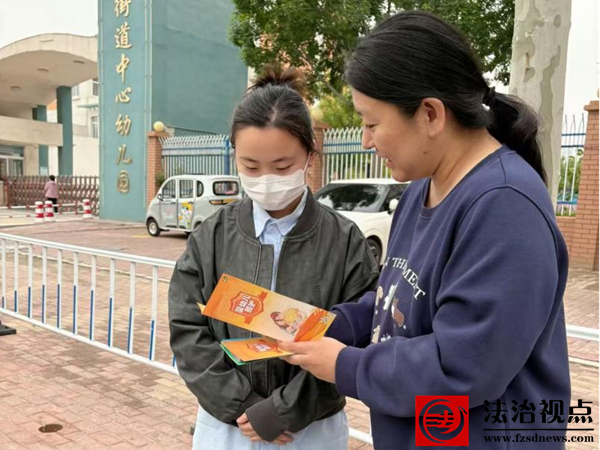 【计生协会员活动日】信城街道计生协：普惠型托育 我们在行动
