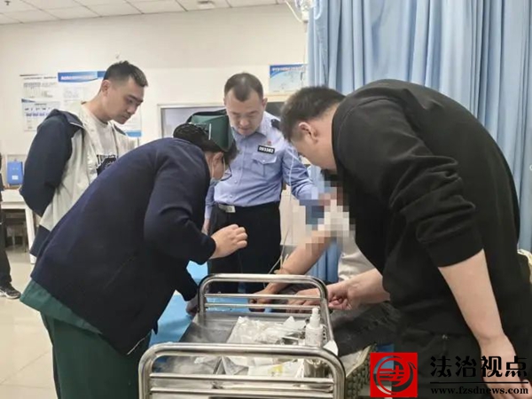 微信图片_20250513154403.jpg